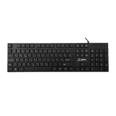 S-box Tipkovnica K-123 HR