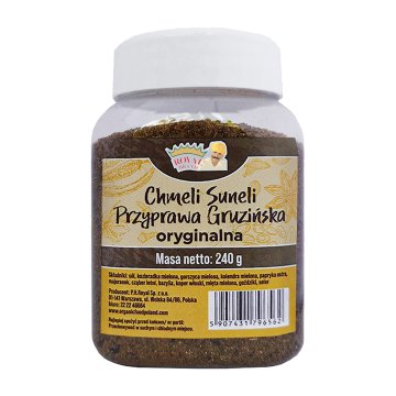 Royal Brand Khmeli Suneli Originalni gruzijski začin u staklenci od 240 g.