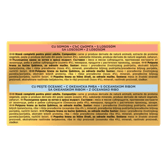 Gourmet Gold Succulent Delights hrana za mačke, losos i morska riba, 12 x (4 x 85 g)