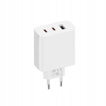 Xiaomi 67W GaN punjač