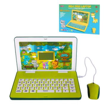 Denis Moj prvi laptop za djecu