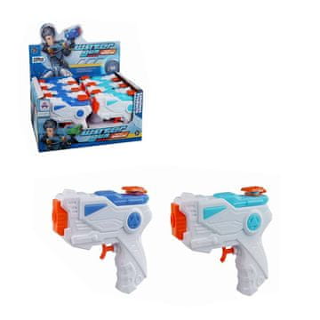 Denis Vodeni pištolj 14,5 cm, sorto