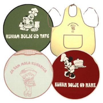 Denis Dječja pregača