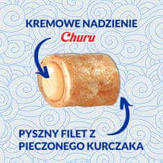 Inaba Poslastica Churu Bites tuna&piletina za mačke 3x10g