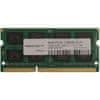 Innovation SO DDR3L 1600 8GB IT CL11 1.35V RAM memorija