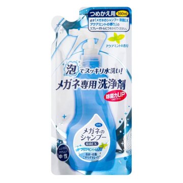 SOFT99 Dopunsko pakiranje šampona za naočale s mirisom mente 160 ml