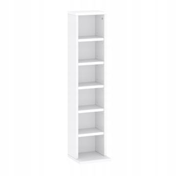 Target Home Stalak za CD/DVD 92 cm, podesive police, bijela boja