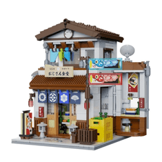 Cada Japanske kocke za kantinu (C66014W)