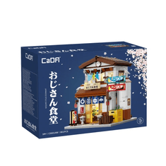 Cada Japanske kocke za kantinu (C66014W)