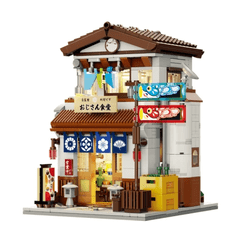 Japanske kocke za kantinu (C66014W)