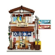 Cada Japanske kocke za kantinu (C66014W)