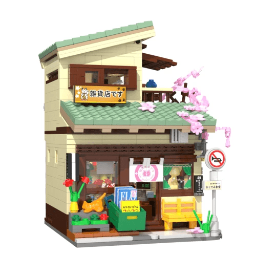 Kitty`s trgovina kocke (C66015W)