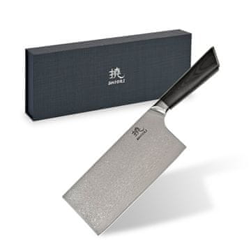 HI 撓 Hiashi Haku - sjeckalica za meso i povrće