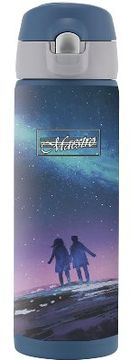 MAESTRO Mestro Milky Way termo šalica 400 ml