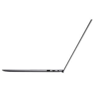 Izvanredna izdržljivost