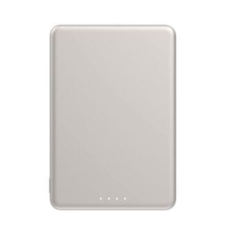 Xiaomi Super Slim punjiva baterija, magnetska, 5000 mAh, zlatna