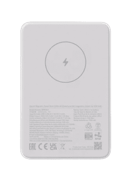 Xiaomi Magnetska punjiva baterija, 5000 mAh, MagSafe, bijela