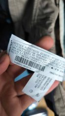 Nikcorp Ženska zimska jakna topla i udobna, podstavljena za zaštitu od hladnoće i vjetra, elegantan kroj, crna, veličina XS