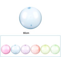 Nikcorp Velike lopte na napuhavanje za igru, set 6 komada, izdržljivi TPR materijal za zabavu na otvorenom, šarene, 60 cm