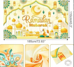 Nikcorp Ramadan Mubarak banner za blagdansko uređenje, unutarnja i vanjska dekoracija s islamskim motivima, poliester, plavi, 185x110 cm