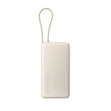Xiaomi Power Bank 2000 (integrirani kabel) stanica za punjenje, boja kože (71535)
