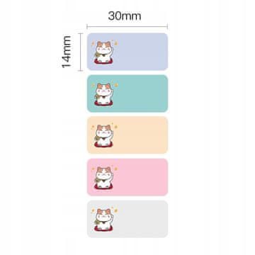 Niimbot NIIMBOT naljepnice serija D 14*30mm CUTE1 životinje