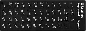 Naljepnice za tipkovnicu prijenosnog računala QWERTY raspored ukrajinska ćirilica 11x13 mm