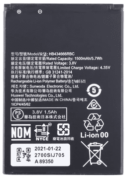Baterija za Huawei E5573 E5573S E5577 ruter 1500mAh