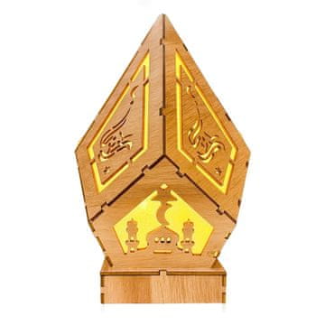 Nikcorp Dekorativna drvena LED svjetiljka za Ramazan i Bajram, islamska dekoracija za dom, stol i terasu, 22 x 14 cm