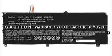 CoreParts Baterija za laptop za HP 43.32Wh 4 Cell Li-ion 7.6V 5700mAh Crna