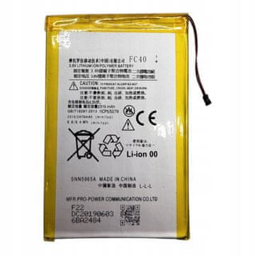 NOVA BATERIJA FC40 ODGOVARA ZA MOTOROLA MOTO G3 XT1541 2470mAh