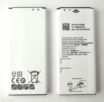 CoreParts Baterija za Samsung mobitel, MSPP74043