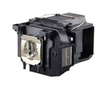 CoreParts žarulja za projektor 250W, 3500h, odgovara za Epson EH-TW6600, EH-TW6600W, Powerlite Home Cinema 3000, ML12516