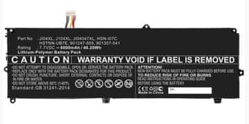 CoreParts Baterija za HP prijenosno računalo , MBXHP-BA0267