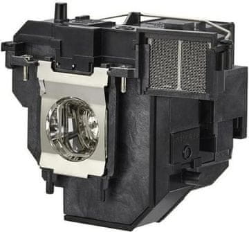 CoreParts Lampa za projektor za Epson, ML12765
