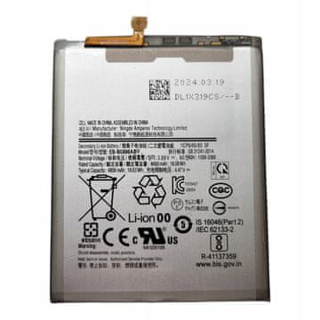NOVA BATERIJA EB-BG996ABY ODGOVARA ZA SAMSUNG GALAXY S21 PLUS 5G SM-G996