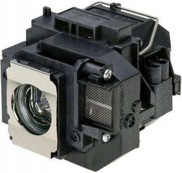 CoreParts Epson lampa za projektor