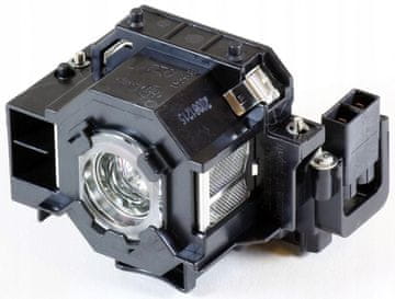 CoreParts Epson lampa za projektor