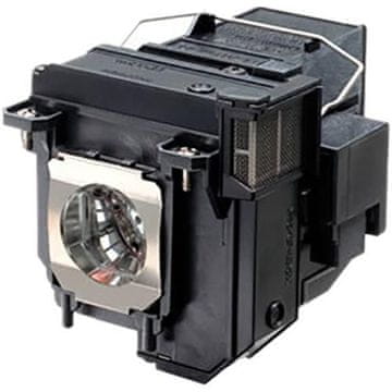 CoreParts Epson lampa za projektor