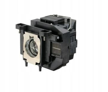 CoreParts Epson lampa za projektor