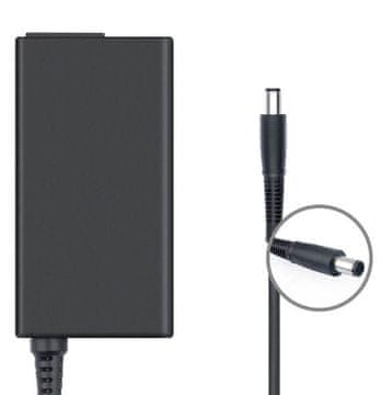CoreParts napajanje za HP, MBXHP-AC0017