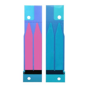 CoreParts izvlakač baterije za Apple iPhone 5S, MSPP70658