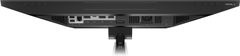 HP E24m G4 64,45 cm 24" IPS, 40Z32AA#ABB