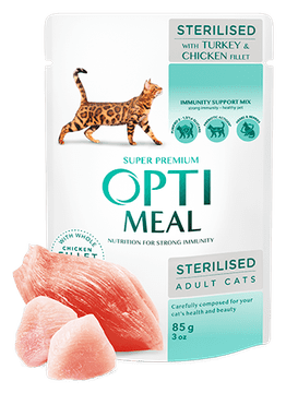 OptiMeal sterilizirani file od puretine i piletine za mačke 85 g