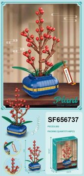 FED Bonsai - Ilex Chinensis - Set od 360 dijelova