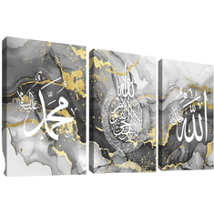 Nikcorp Zidna slika triptih mramor i kaligrafija u drvenom okviru 120x60 cm sivo-bijela dekoracija na platnu