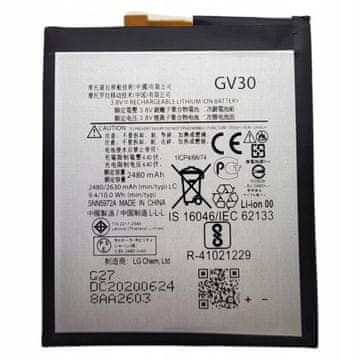 MPD Plus NOVA GV30 BATERIJA ODGOVARA ZA MOTOROLA Z XT1650 SNN5972A 2630mAh