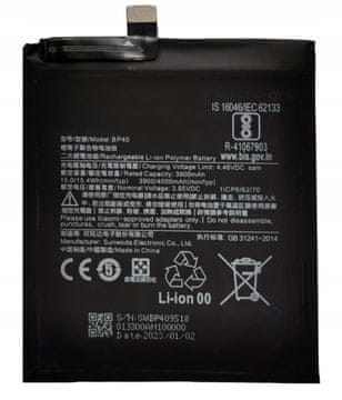NOVA BATERIJA BN45 ZA XIAOMI REDMI NOTE 5 / NOTE 5 PRO