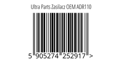 Ultra Parts HP NAPAJANJE 200W 19.5V 10.3A 4.5x3.0