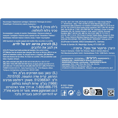 Gillette Zamjenske brijaće glave ProGlide, 24 kom